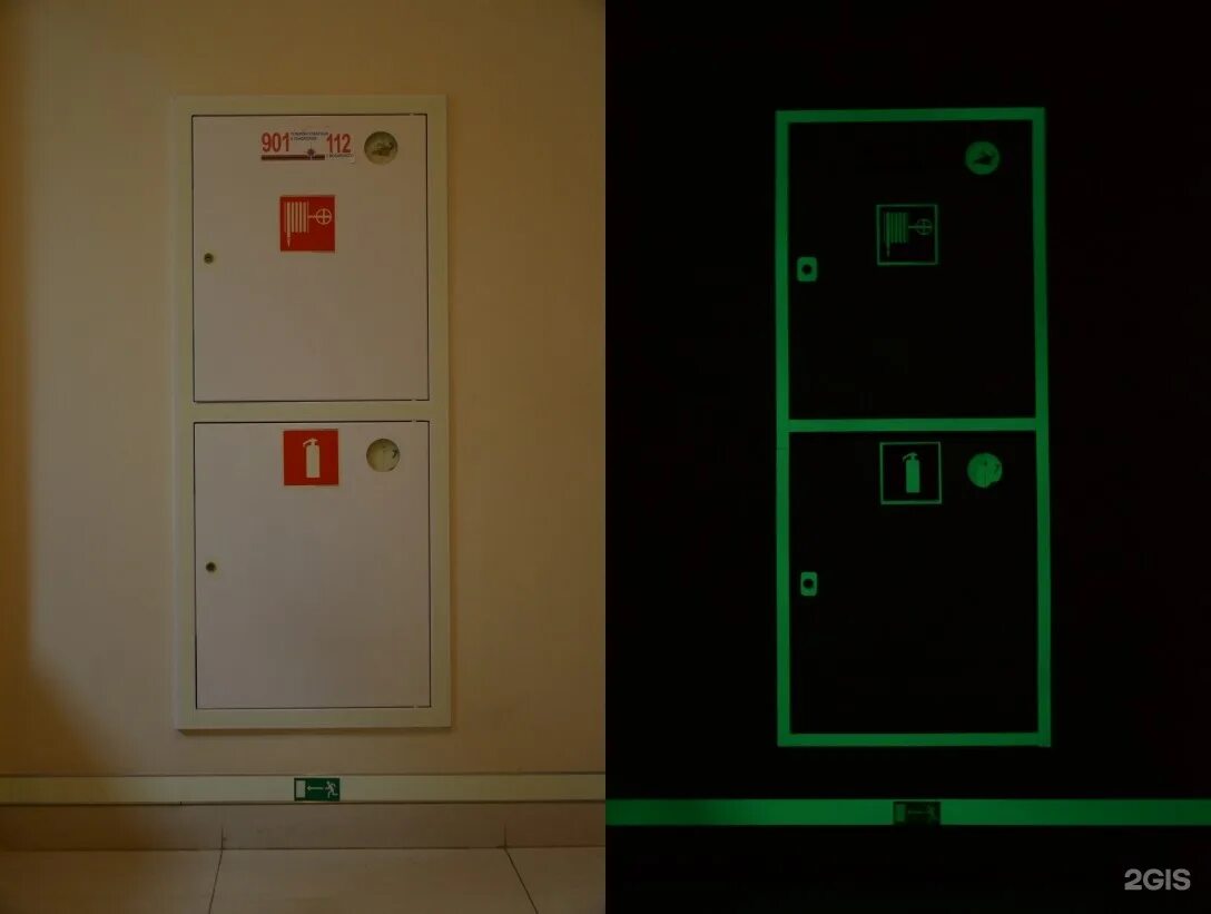 Фотолюминесцентных эвакуационных систем и их элементов. Фотолюминесцентная система. Пожарный шкаф в коридоре. Фотолюминесцентные знаки пожарной безопасности. Знаки фотолюминесцентные эвакуационные