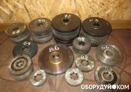 Шестерни гитары 16к20