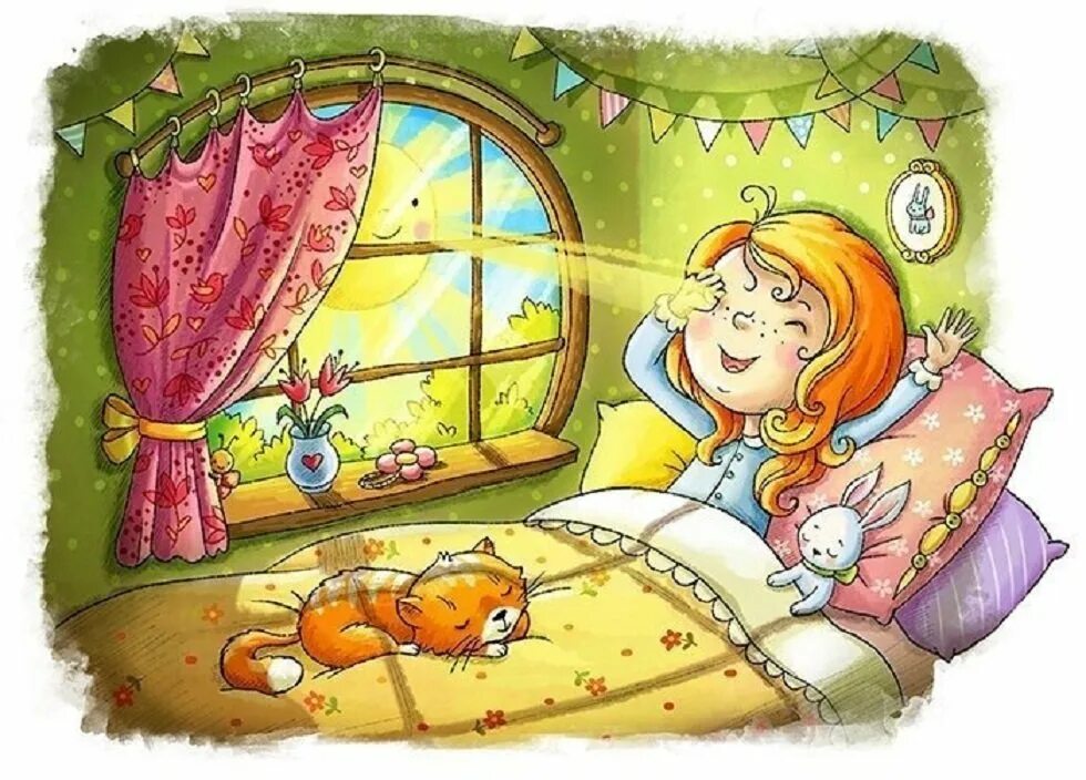 Стих про солнышко для детей. Утром рано проснулись солнышку улыбнулись. Стихотворение орлова здравствуй родина моя. Солнце открытка. Солнышко проснется ноты.