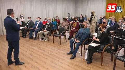 Оперативное совещание вологодская область