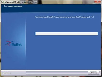 Вайфай драйвер в ноутбук виндовс 10