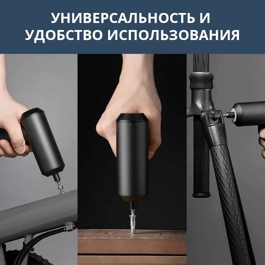 Отвертка xiaomi mi cordless. Аккумуляторная отвертка xiaomi mijia electric screwdriver gun. отвертка аккумуляторная mi cordless screwdriver (electronic) mjddlsd001qw. отвертка xiaomi mi cordless screwdriver (electronic). xiaomi mi cordless screwdriver mjddlsd001qw.