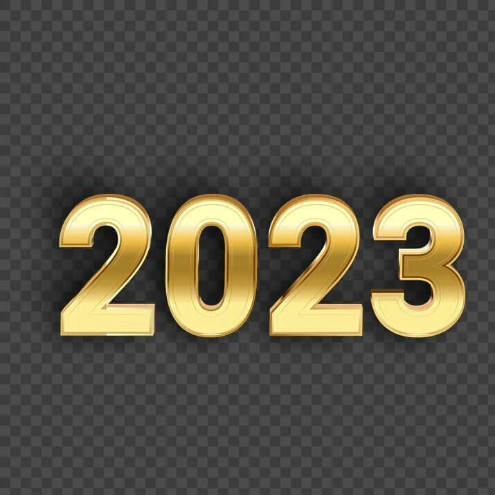 Картинки 2023 года. 2023 Год. Цифры 2023. 2023 Золотая надпись. 2023 Клипарт.