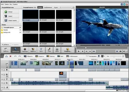 Audio video editor