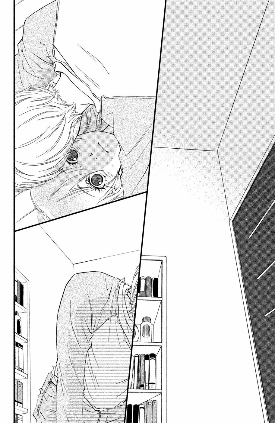 Jidokhage kkeureoango jidokhage kiseuhago. Манга на мангабуф. Страницы из манги. Манга меч. Манга на мангабуф.