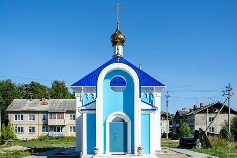 Горизонт тейково