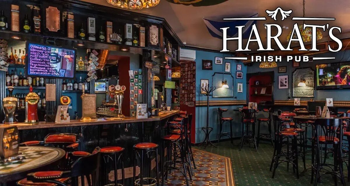 Harats pub ростов на дону. Harat’s pub, москва, улица покровка. Паб harat's москва. Москва улица покровка 6 harat’s pub. Ирландский паб harat s.