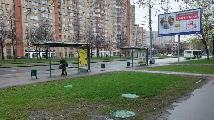 Остановки в Москве. Метро Черемушки. Метро новые Черемушки район. Покажи черемушки