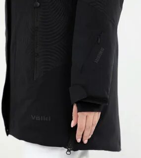 Куртка утепленная женская volkl