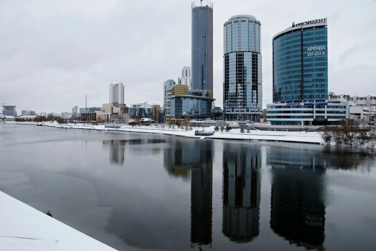 Екатеринбург бизнес сайт. Демидов Сити Екатеринбург. Демидов центр Екатеринбург. БЦ Демидов Екатеринбург. Башня Демидов Екатеринбург Сити.