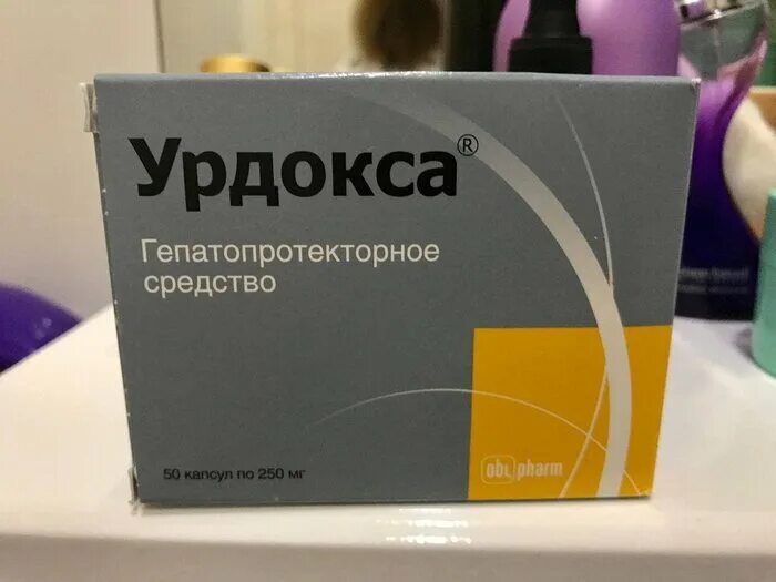 Урдокса 500. Урдокса 250мг 100 шт. Капсулы. Урдокса 250. Урдокса производитель.