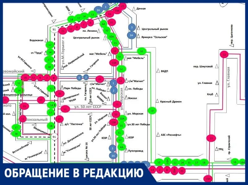 Маршруты автобусов Волгодонск. Маршрут города Волгодонск. Маршруты городского транспорта Волгодонск. Схемы маршрутов автобусов в Волгодонске.