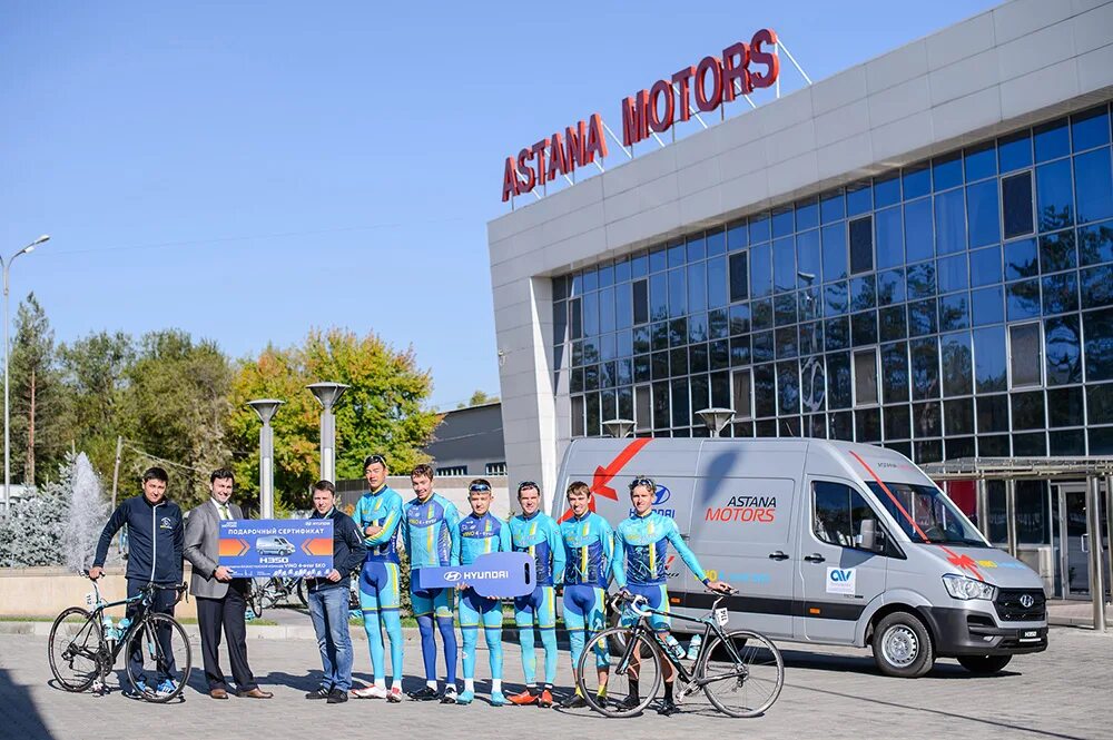 Свежие вакансии в астане на сегодня. Астана Моторс. Астана Моторс Алматы. Astana Motors logo. Астана Моторс Костанай.