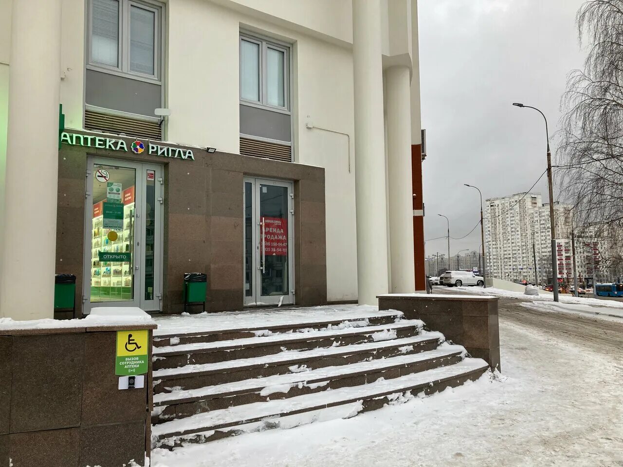 Улица каховка 25. Москва, ул. Улица каховка 25. Улица каховка, дом 25. Москва, ул.