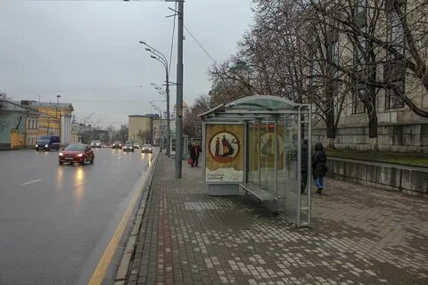 Верни москва