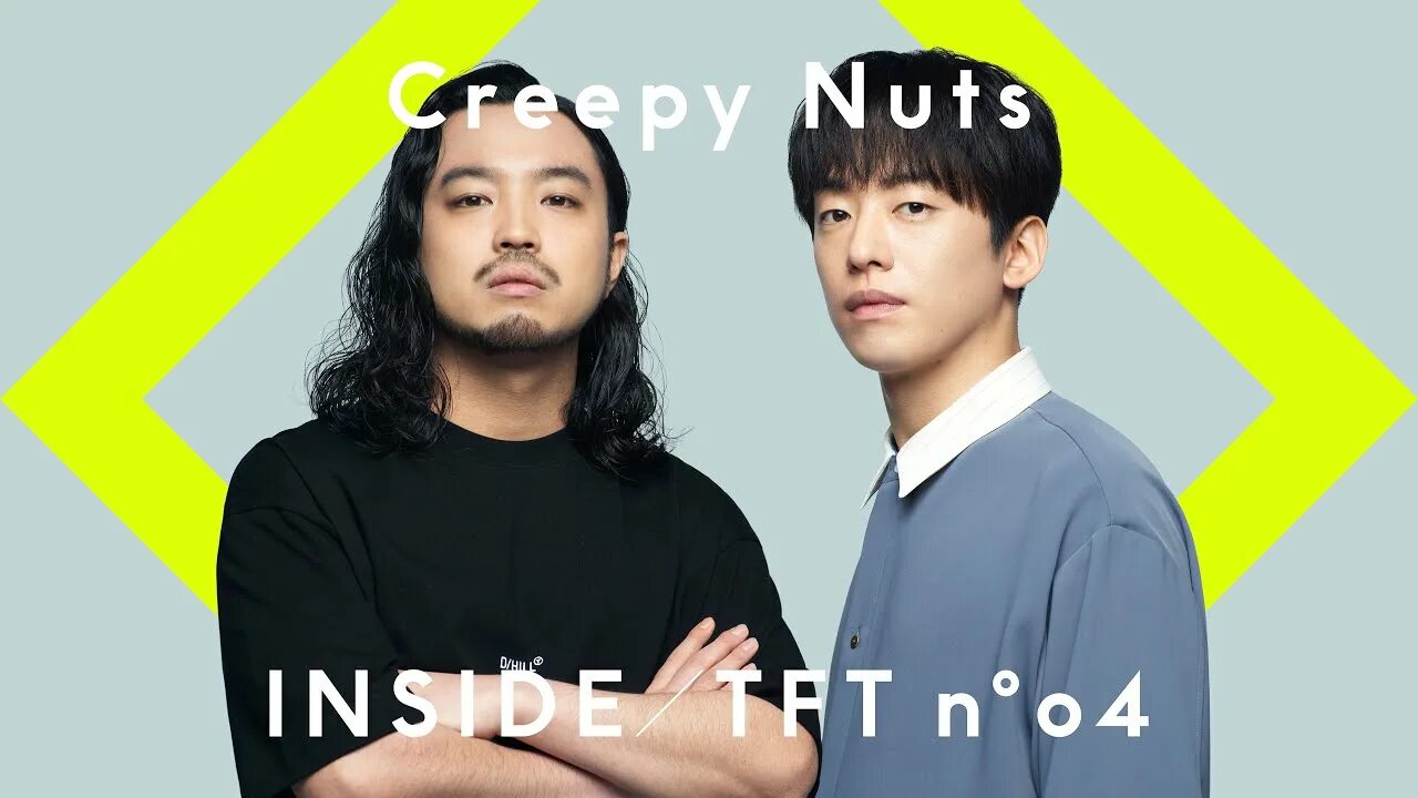 R-Shitei creepy Nuts. Creepy Nuts the first take. Creepy Nuts группа. Creep Nuts.