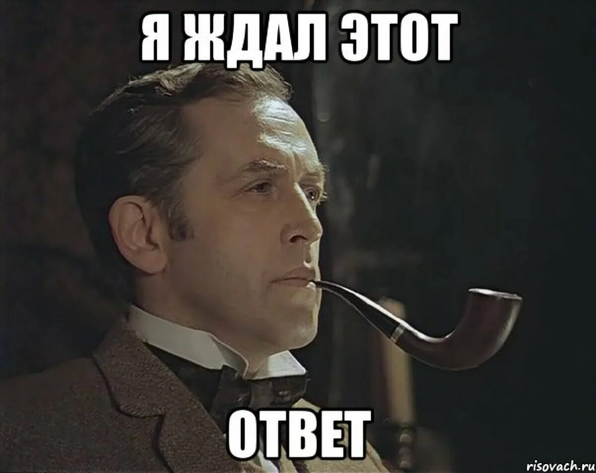 Очевидно что основную