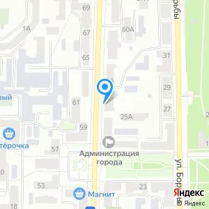 Управление образования копейского городского