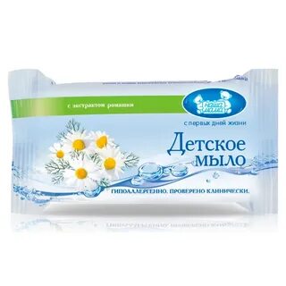 Мыло с ромашкой