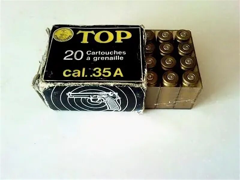 35 gren g. Gr 35. Патрон 35 gr. Корзина сцепления dodson gtr 35. Colt government 8мм.