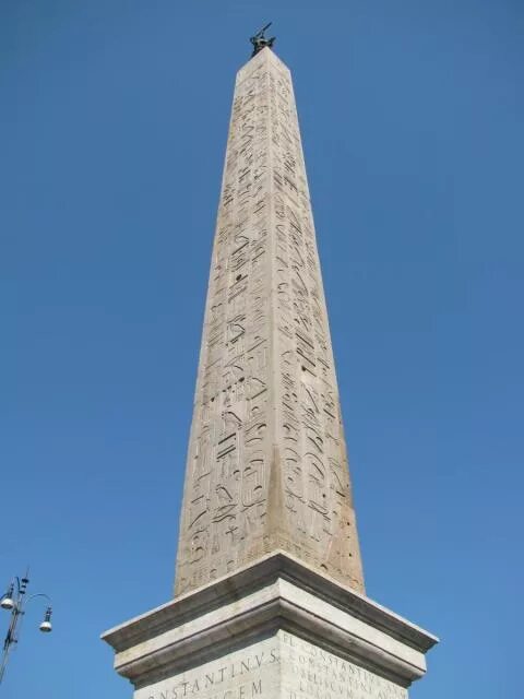 обелиск вино. египетский обелиск в стамбуле. вино омар хайям египет. вечный огонь каспийск. латеранский обелиск египет.