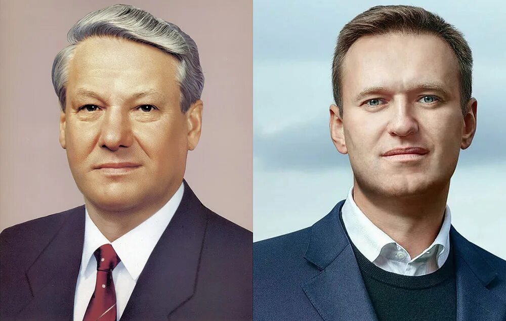 Молодой ельцин и навальный