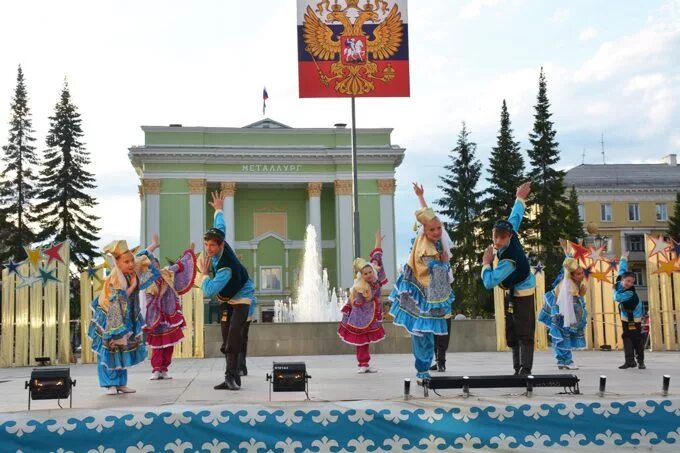 С днем города Белорецк. Праздник города Белорецке. Масленица в Белорецке. Праздник к Дню города Белорецк.