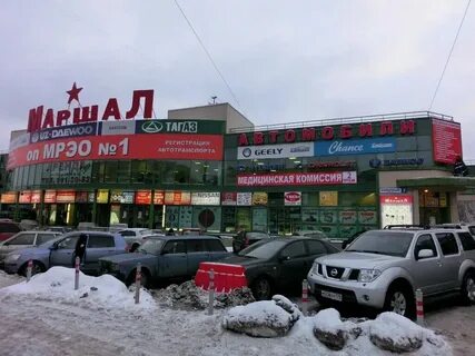 Маршал санкт петербург северный проспект