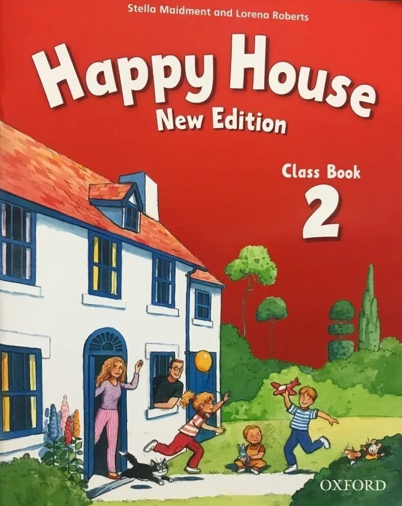 Happy House. Happy House 1 New Edition описание. Happy House игра. Happy House Oxford ,,красный. Happy new house