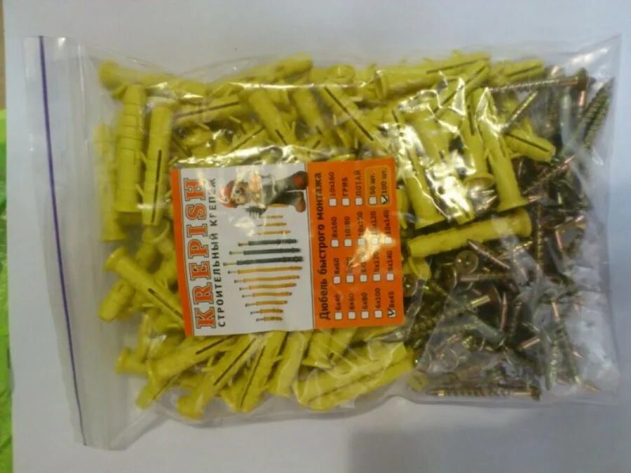 Сверло под дюбель 10. Дюбель-гвоздь 8х160 уп (50 шт). дюбель-гвоздь 8х140 уп (50 шт). дюбель-гвоздь 6х80 уп (50 шт). сверло под дюбель гвоздь 6 на 80.