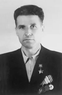 Герой п