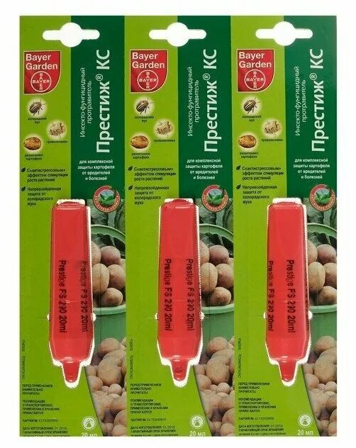 Престиж 150 мл. Престиж кс bayer garden. Bayer garden престиж. Инсекто-фунгицидный протравитель престиж. Bayer garden престиж.