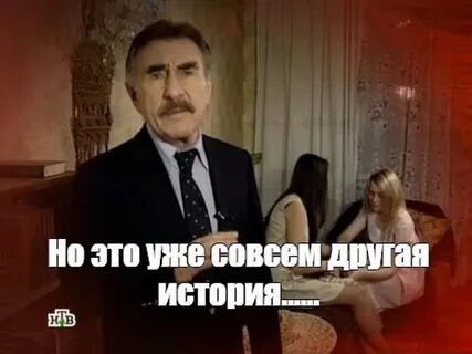 И это совсем не случайно