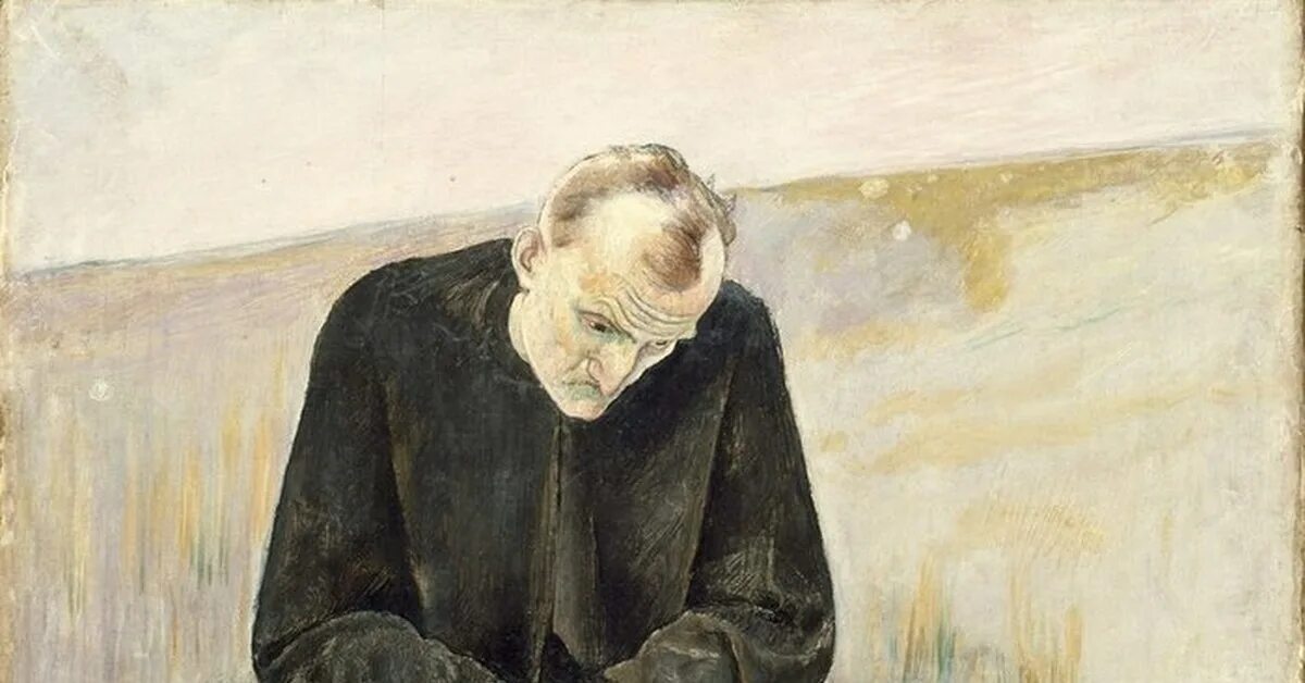 Человек лишенный искусства. Человек лишенный искусства. Поль сезанн портрет портрет мужчины. Человек лишенный искусства. Человек лишенный искусства.