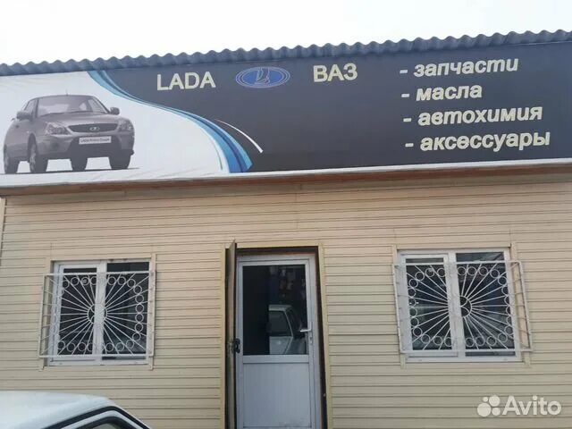 автотрейд запчасти. кызыл магазины. магазины запчастей кызыл. заправка ачинский кызыл. автозапчасти кызыл.