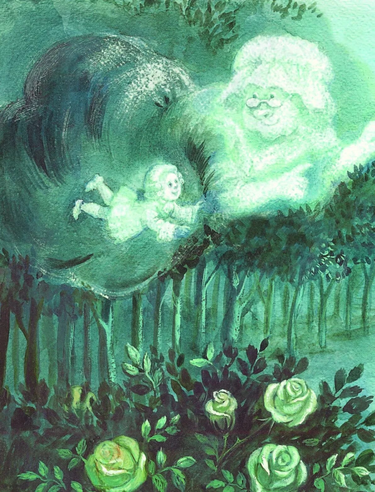 Лоскутик и облачко. Лоскутик и облако 1977. софья прокофьева лоскутик. прокофьева, софья леонидовна &quot;лоскутик и облако&quot;. иллюстрации к сказке лоскутик и облако.