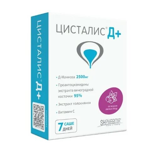 Цисталис д плюс порошок для приготовления