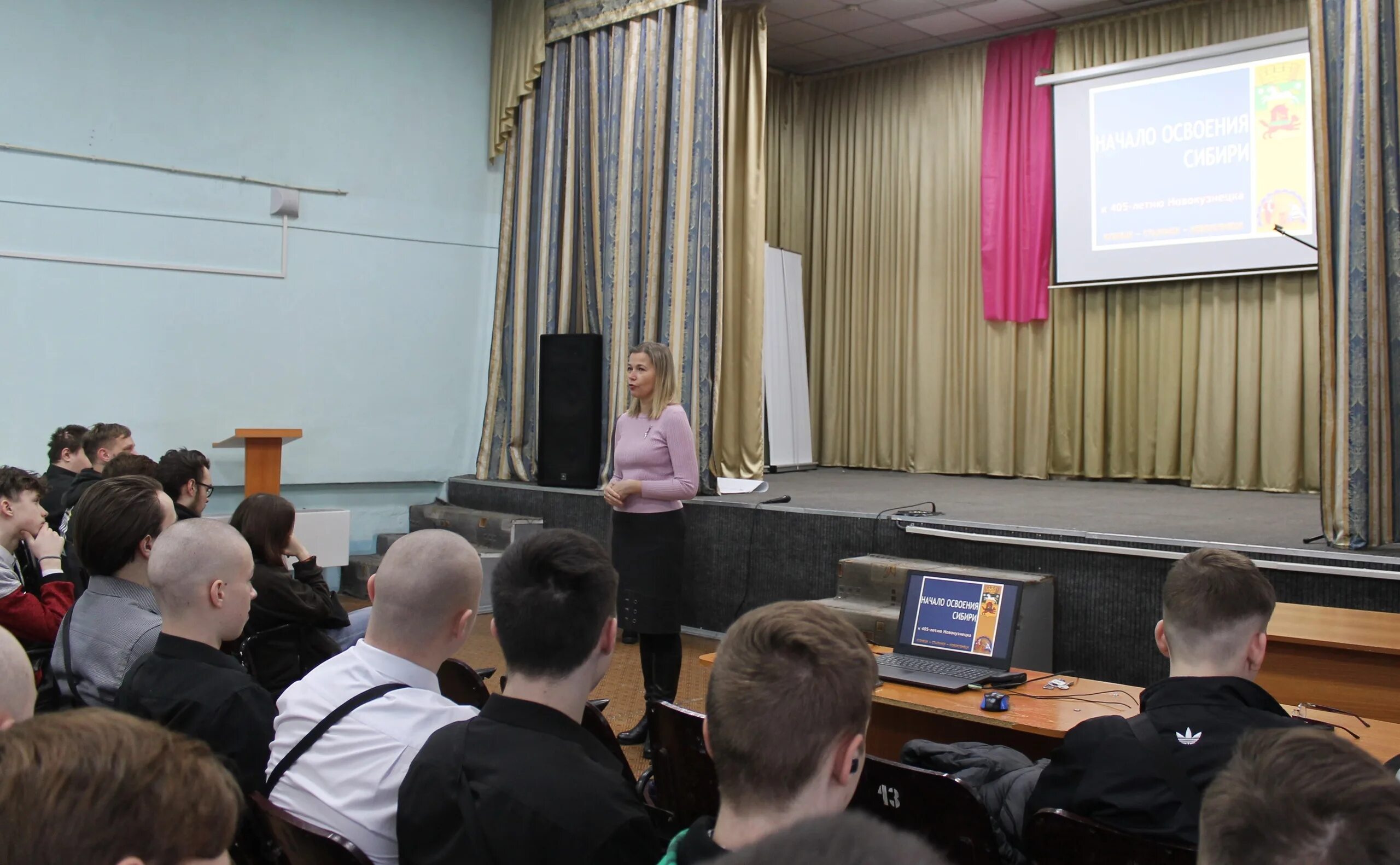 Новости новокузнецка. Новости новокузнецка самые свежие. Новости новокузнецка сегодня последние свежие. Новости новокузнецка последние. Промугольсервис.