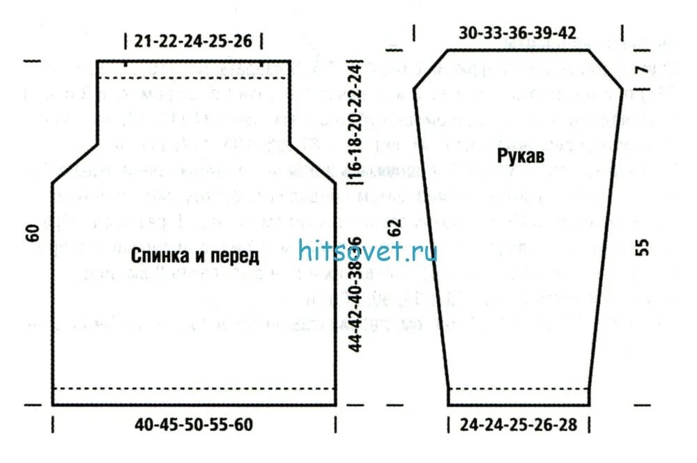 Джемпер платочной вязкой спицами со схемой. Связать свитер для начинающих спицами 48 50. Связать свитер для начинающих спицами 48 50. Схемы вязания кофты спицами для женщин 46 размера. Джемпер крючком женский схемы для начинающих пошагово.