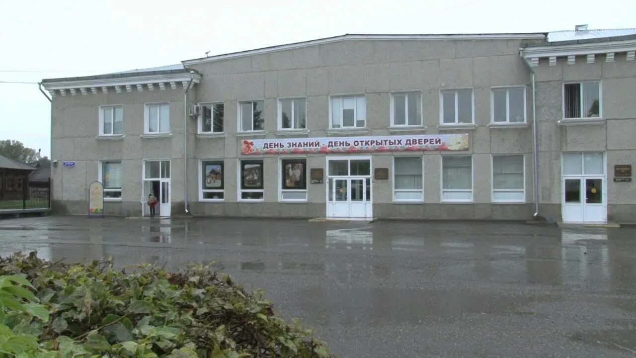 Шушенское школа 3. Шушенская школа 2. Сайт школы 2 шушенское. Шушенское школа 3. Школа 1 шушенское.