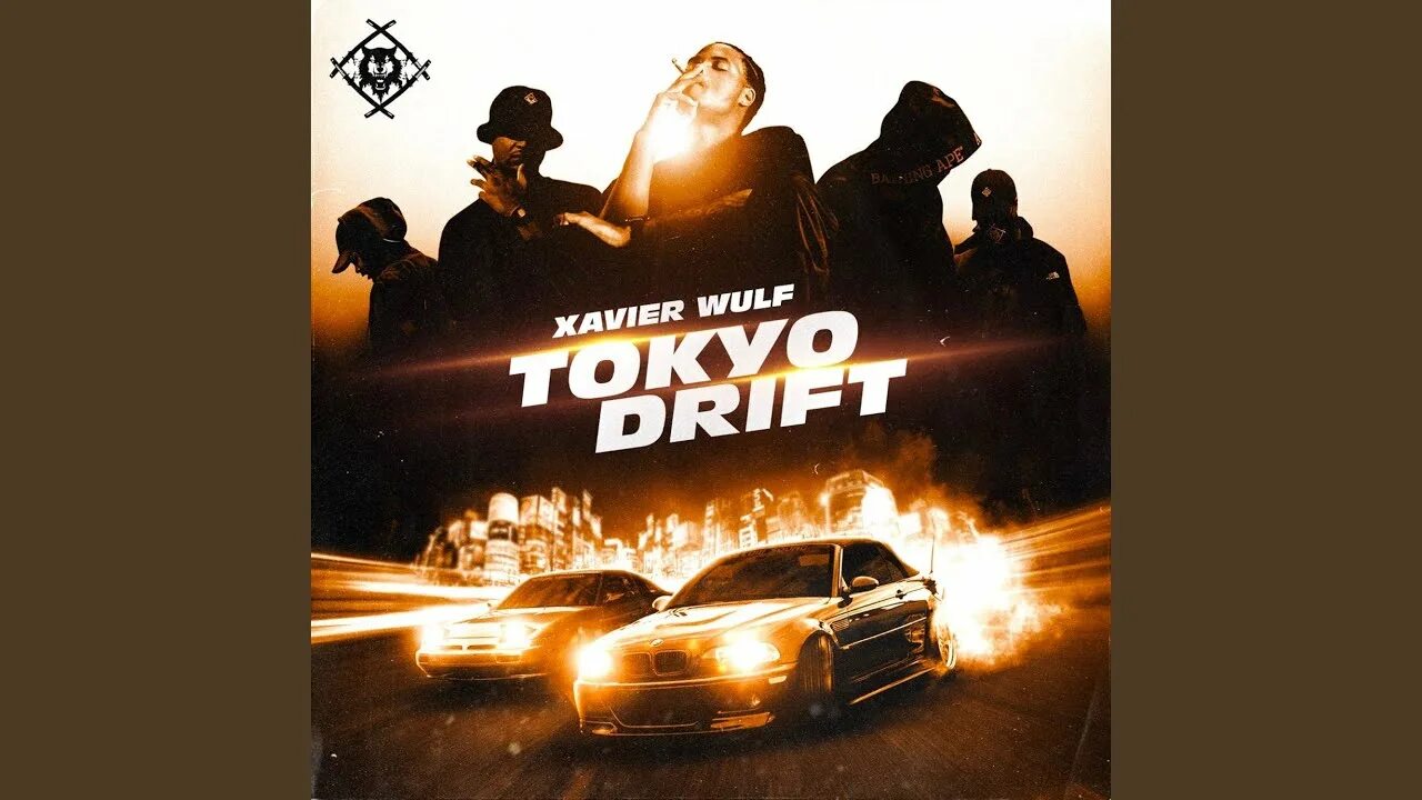 Xavier Wulf Tokyo Drift. Токио дрифт обложка. Tokyo Drift Teriyaki Boyz. Teriyaki Boyz - Tokyo Drift (OST тройной Форсаж).