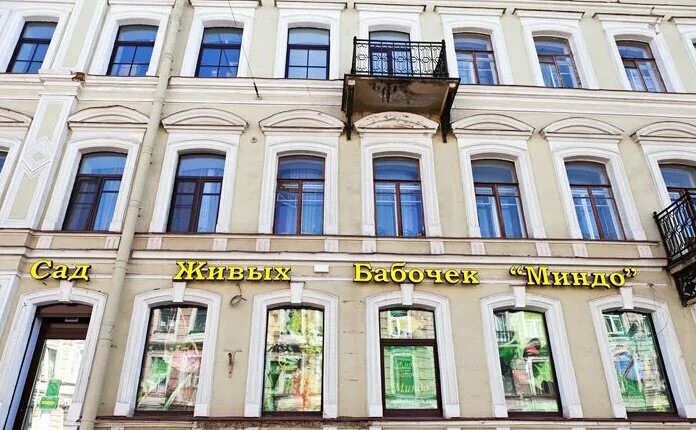 жилкомсервис 2 центрального района. угол правды и социалистической. жилкомсервис 2 санкт петербург. улица правды 12 санкт петербург. ул,правды 15 в спб.