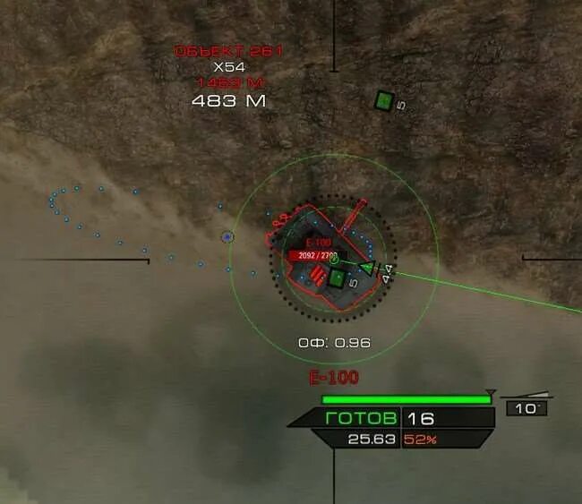 Прицел тайпан. Прицел гарпун для world of tanks. world of tanks арта прицел. прицел арты. серверный прицел world of tanks.