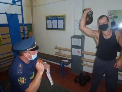 Кп 45 свердловская область