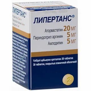 Липертанс инструкция
