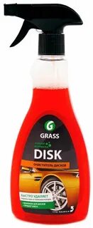 Диски grass