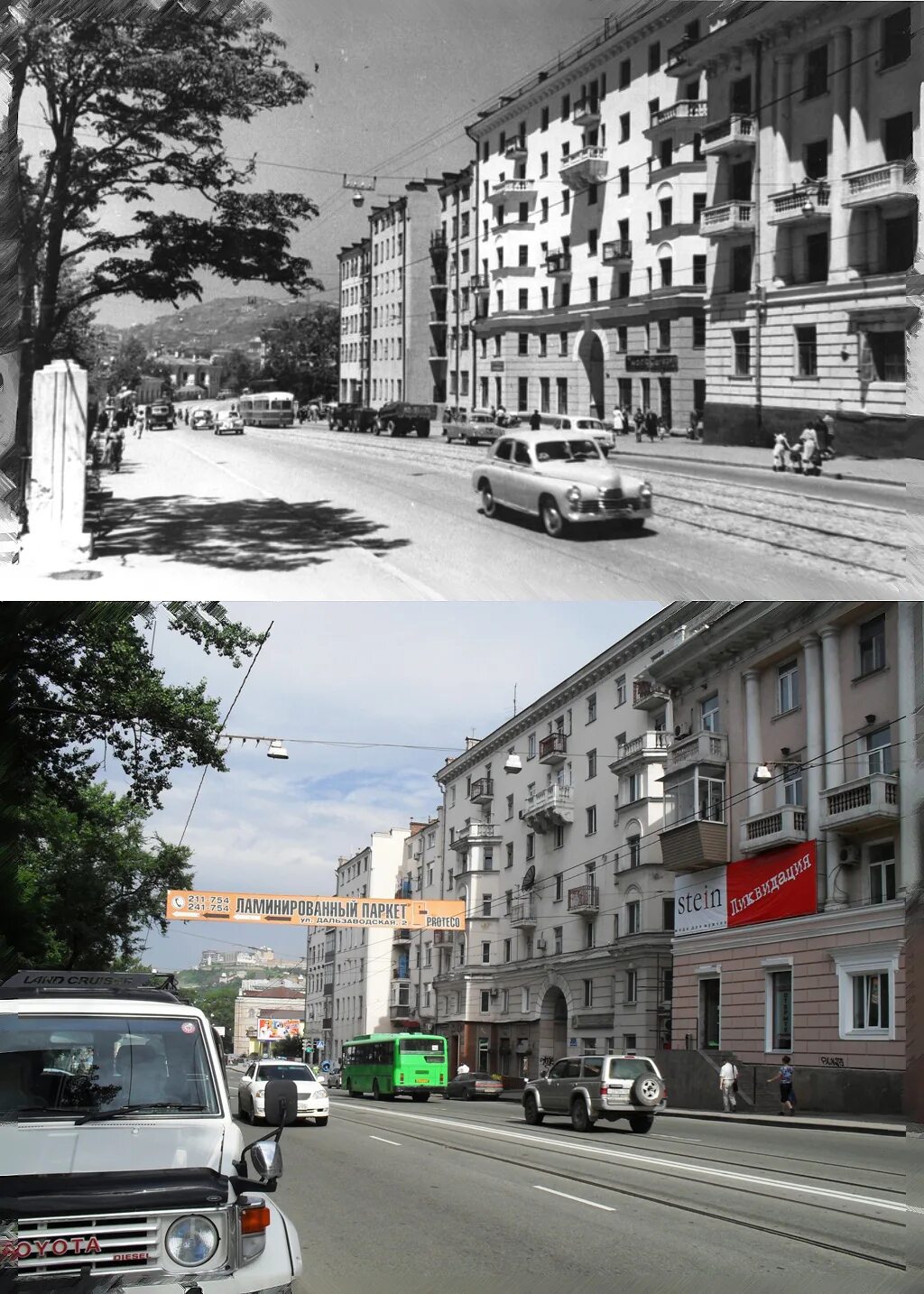 Широта владивостока и сочи. Краснодар владивосток. Карта от сочи до владивостока. Мариуполь каким был городом раньше. Разница владивосток краснодар.