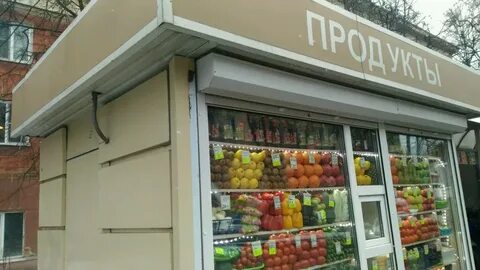 Магазин овощей победа