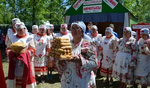 День асекеево