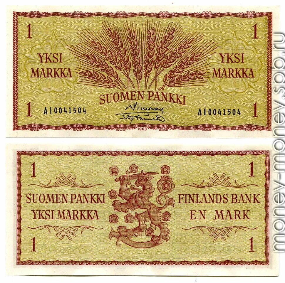 Купюра марка. Марка Финляндия 1963. 1 Марка Финляндия 1963. Финская марка банкноты. Финские марки купюры.